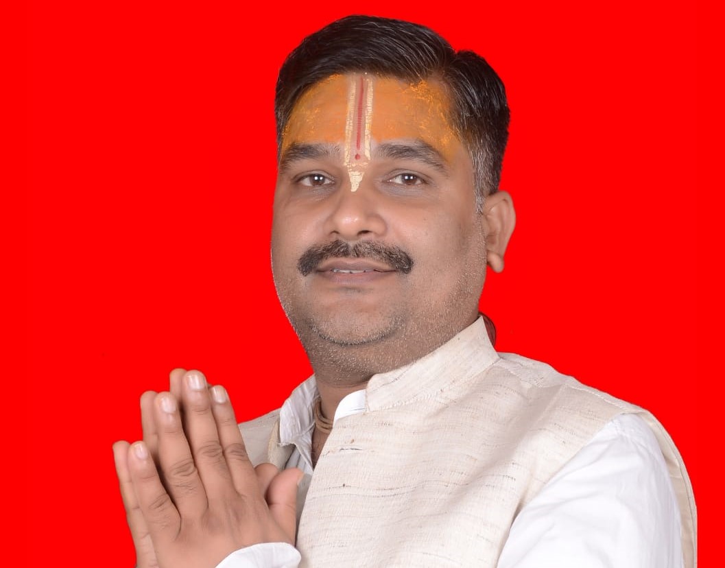 Acharya Pt. Dharmraj Pandey